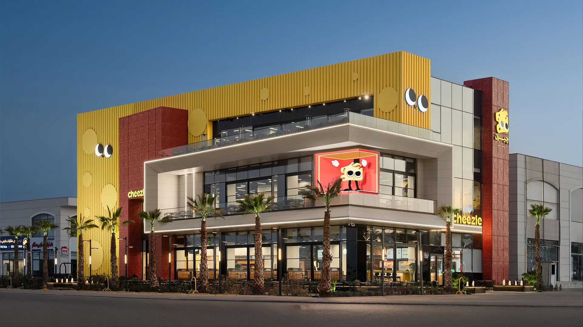 cheezle fastfood
